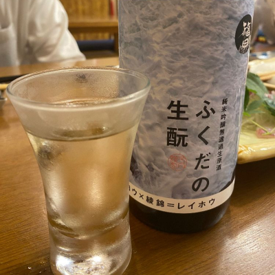 長崎県の酒