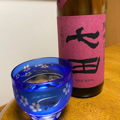 七田のレビュー by_Kazuki Kamanaka