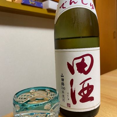 青森県の酒