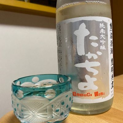 新潟県の酒