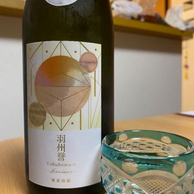 千葉県の酒