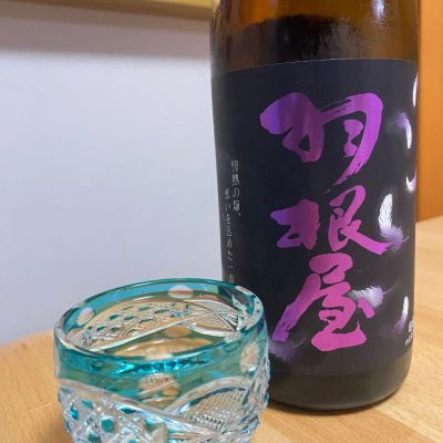 富山県の酒