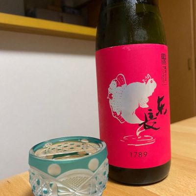 佐賀県の酒