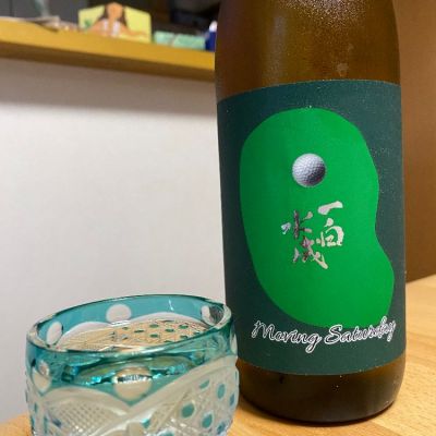 秋田県の酒