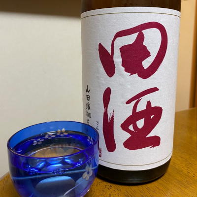 田酒のレビュー by_Kazuki Kamanaka
