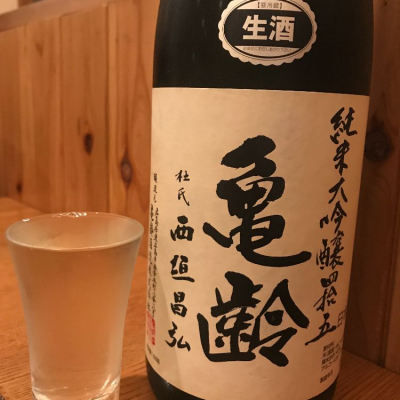 広島県の酒