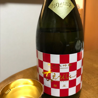 ちえびじんのレビュー by_Kazuki Kamanaka
