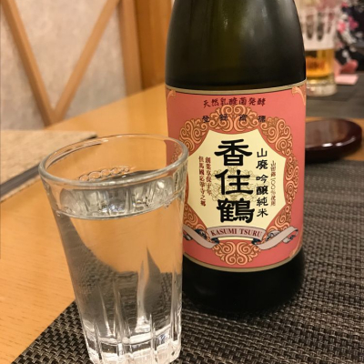 兵庫県の酒