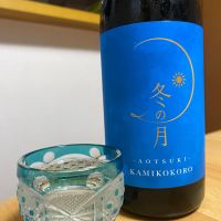 冬の月