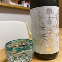 栄光冨士