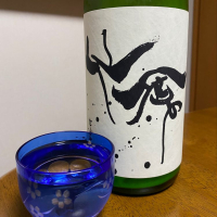 栃木県の酒