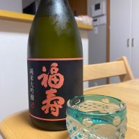 福寿