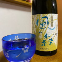 奈良県の酒