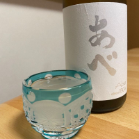 新潟県の酒