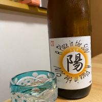 富山県の酒