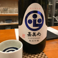 嘉美心