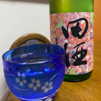 青森県の酒