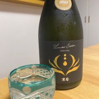 総乃寒菊