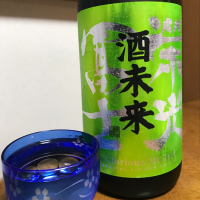 
            栄光冨士_
            Kazuki Kamanakaさん