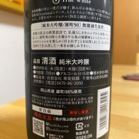 のレビュー by_Kazuki Kamanaka