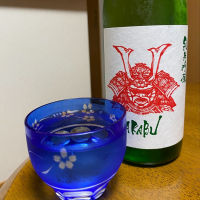 岩手県の酒