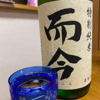 
            而今_
            Kazuki Kamanakaさん