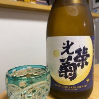 
            光栄菊_
            Kazuki Kamanakaさん