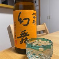 川中島 幻舞