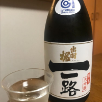 出羽桜