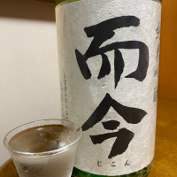 三重県の酒