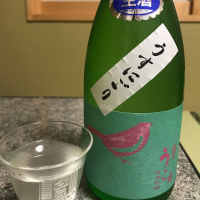 福岡県の酒