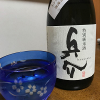 長崎県の酒