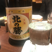 北海道の酒