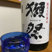 山口県の酒