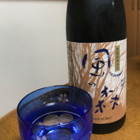 奈良県の酒