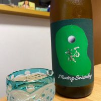 一白水成