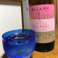 愛知県の酒