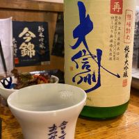 長野県の酒