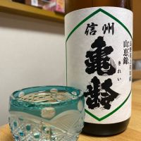 長野県の酒