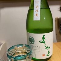 長崎県の酒