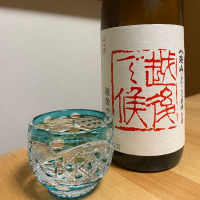 新潟県の酒