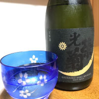 
            光栄菊_
            Kazuki Kamanakaさん