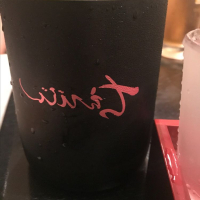 ちえびじんのレビュー by_Kazuki Kamanaka
