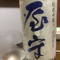 東京都の酒