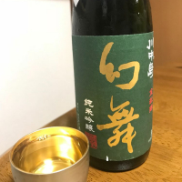 
            川中島 幻舞_
            Kazuki Kamanakaさん