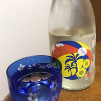 長崎県の酒