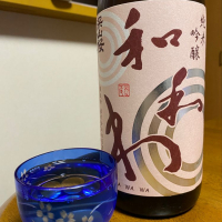 長野県の酒