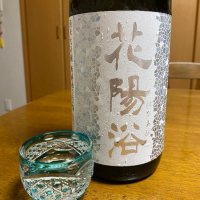 埼玉県の酒