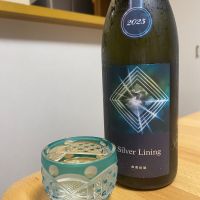 Silver Lining（寒菊銘醸）