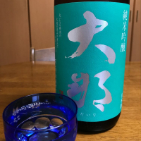 栃木県の酒